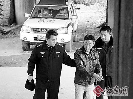 云南金店灭门案告破疑犯与被害人系同行(图)